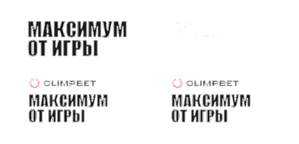 OLIMPBET букмекерлік кеңсесі